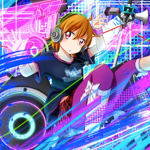 Reboot the Bass